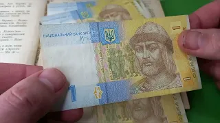 Реставрація банкнот України. Як я "відмивав" гривні ЕКСПЕРЕМЕНТ. Restoration of banknotes of Ukraine