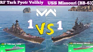 Modern Warships RF Tark Pyotr Velikiy Vs USS Missouri - Who will win?🤔