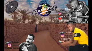 الحضرة 19 (مال قلبي يا ربي مالو...) Dj Oussama - Ilyes - Ma7i