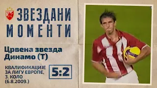 Crvena zvezda - Dinamo (T) 5:2 | Kvalifikacije za Ligu Evrope, 3. kolo (6.8.2009.), highlights