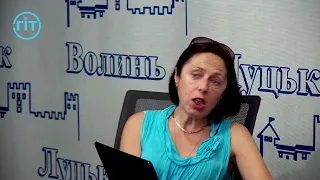 Оксана Каліщук : Волинська трагедія: пошук шляхів примирення