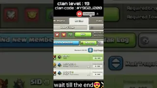 Max donation in clash of clans ll clan level 19 , clan code : #Y9G2J208 #cocshorts2022 ,#coclovers