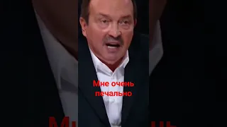 очень печально! настолько не справедливо!🙃 #скандал #что?где?когда? #телефон #что #топ #тренд #лол