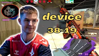 【device POV】(38-19) w/buzz (overpass) | FACEIT Ranked | Sep 14, 2023