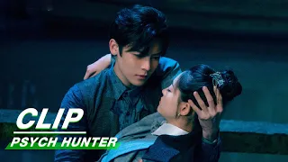 Clip: Hou Minghao Kisses Zhu Xudan For Saving Her | Psych-Hunter EP08 | 心宅猎人 | iQIYI