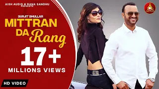 Mittran Da Rang  ( Color Black ) Surjit Bhullar | Bittu Cheema | Sandhu Boyz Punjabi New Songs 2022