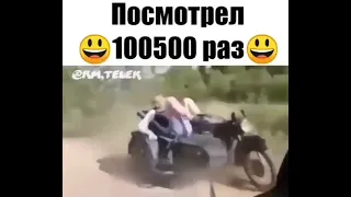 деревенские гонки!😂