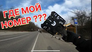 САМЫЙ ОПАСНЫЙ СЕРПАНТИН СОЧИ ⚠️