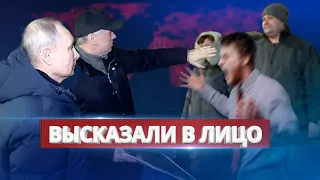 Путина послали в Мариуполе / Ну и новости!