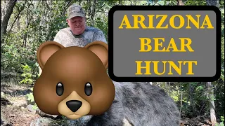 ARIZONA RIFLE BLACK BEAR HUNT