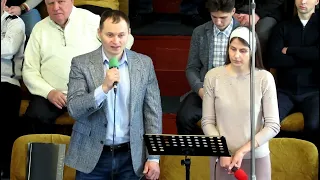 20 марта 2022 г.Валентин Бабич и Елена Бабич - Господь, ты Властелин