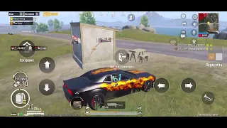 Обновление 3.2 Pubg Mobile 📱 Игра в два пальца ✌️ #pubg #pubgm #пабг #пабгмобайл #pubgshorts