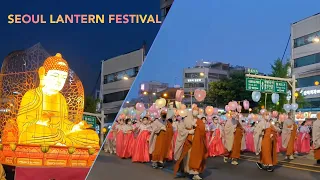 Seoul Lantern Festival Parade to celebrate Buddha's birthday. Yeondeunghoe 2022 / Korea 4k