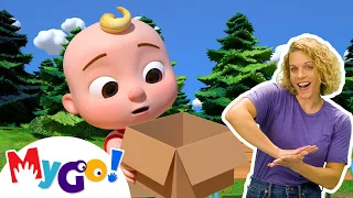 Clean Up Trash Song | MyGo! Sign Language For Kids | CoComelon - Nursery Rhymes | ASL