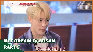NCT Dream di Busan PART 5|Battle Trip|SUB INDO|Siaran KBS WORLD TV|