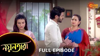 Nayantara - Full Episode | 2 Feb 2023 | Sun Bangla TV Serial | Bengali Serial