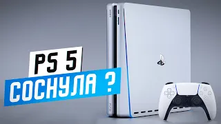 НОВЫЙ XBOX ПОБЕДИЛ PS5...ИЛИ НЕТ?