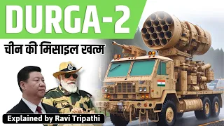 DRDO  Indigenous Laser Weapon DURGA-2