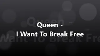Queen - I Want To Break Free [가사/해석/발음][만조]