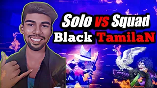 🔴தமிழ் Solo vs Squad🔴BGMI Live Tamil🔴 #blacktamilan #bgmitamil #Facecamlive