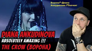 DIANA ANKUDINOVA - THE CROW (BOPOHA) REACTION | SINGING & PERFORMANCE = MESMERIZING!