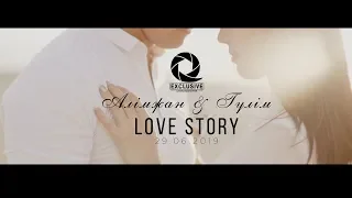 Әлімжан + Гүлім | Love Story | EXCLUSIVE