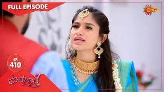 Manasaare - Ep 410 | 08 Nov 2021 | Udaya TV Serial | Kannada Serial