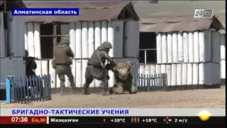На юге Казахстана состоялись бригадно-тактические учения
