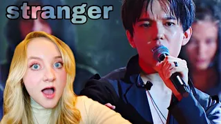 Dimash STRANGER (New Wave / Новая Волна 2021) REACTION // Emilinaline (The BEST Vocals)