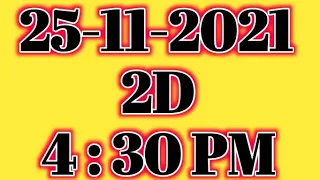 2d(25/12/2021)ညနေခင်းကံကောင်းကြပါစေ| 2d live results |lin yar lotto | 2d 3d thai lottery