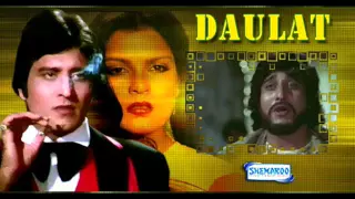 Khoobsurat Ho, Teri Har Ada Hai Haseen - Daulat 1982