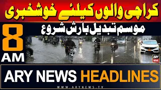 ARY News 8 AM Headlines | 4th July 2024 | Changes in Politics