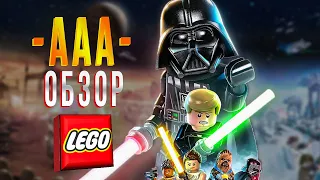 LEGO STAR WARS: THE SKYWALKER SAGA - как всегда, ничего нового!