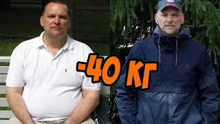 похудеть после 50. Миссия выполнима