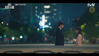 WEDDING IMPOSSIBLE EP 6 PREVIEW || KOREAN DRAMA