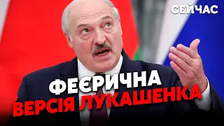⚡️5 минут назад! Путин кричал в ИСТЕРИКЕ! Лукашенко РАСКРЫЛ ДЕТАЛИ переговоров. Пригожина ПОЛОМАЛИ