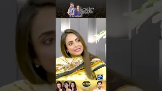 Nadia Khan Gave Big Solution For Pakistani Drama's | Kala Doriya Drama Review | Kya Drama Hai