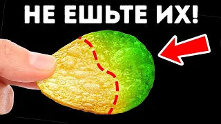 Умопомрачительные факты о продуктах питания, которые вы должны знать!