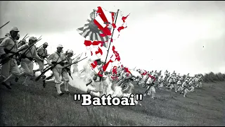 "Battotai Instrumental" || Japanese Empire Army March