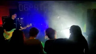 Обратный Отsчёт. Live in Quadrat. Breathe(Prodigy cover) 02.07.2022