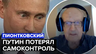 ПИОНТКОВСКИЙ о возвращении Азовцев и почему ПУТИН именно сейчас объявил мобилизацию