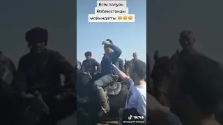 Есім палуан өзбекстанды моиындатты👍