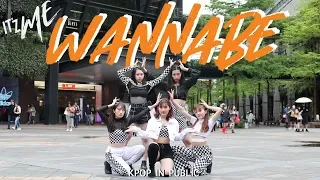 [KPOP IN PUBLIC CHALLENGE] ITZY (있지) _ WANNABE Dance Cover by F.Nix from Taiwan