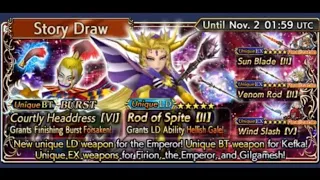 DFFOO Emperor LD Banner ALL or Nothing Pulls