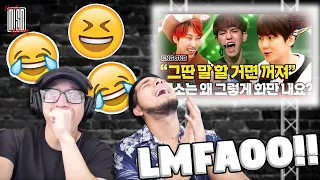 BAEKHYUN on MMTG Ep.177 | NSD REACTION