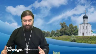 Православие - идти постепенно. Ступени, стадии духовного развития. Андрей Ткачев