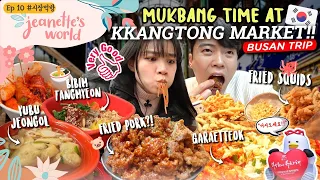 🍢🥟 TRADITIONAL STREET FOOD MARKET IN BUSAN- probably the BEST street food I’ve tried 😍🇰🇷