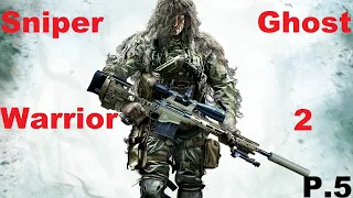 Sniper Ghost Warrior 2 Game-Play - P. 5 | L.V.L Max