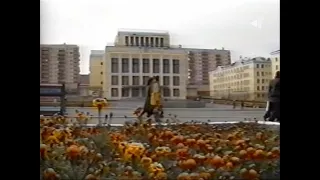 "Норильск - судьба наша..." (1994г). Документальный фильм ТРК "Норильск".