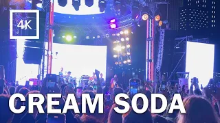 Cream Soda на фестивале «Итальянские каникулы» в Москве 2021